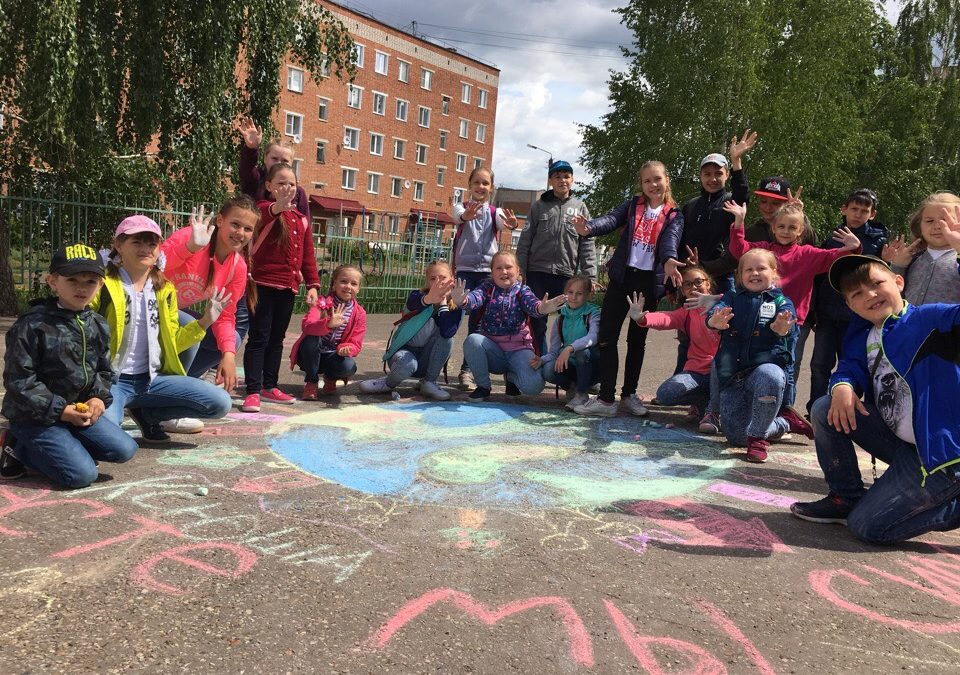 Отдых и оздоровление учащихся.