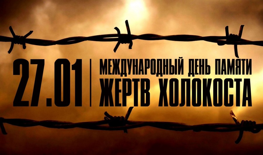 Строки памяти: дети заговорили стихами.