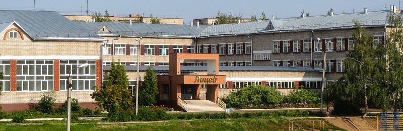 Доступная среда.