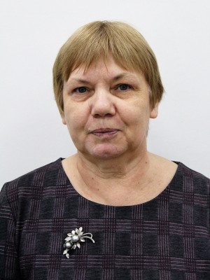 Злобина Татьяна Александровна